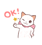 三ひきのにゃんこ！（個別スタンプ：11）