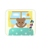 クマくん☆（個別スタンプ：1）