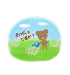 クマくん☆（個別スタンプ：5）