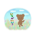 クマくん☆（個別スタンプ：13）