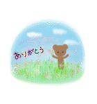 クマくん☆（個別スタンプ：21）