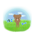 クマくん☆（個別スタンプ：26）