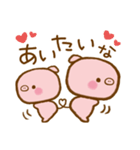 ラブラブブー（個別スタンプ：6）