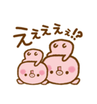 ラブラブブー（個別スタンプ：18）