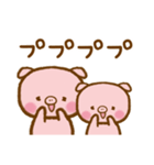 ラブラブブー（個別スタンプ：19）