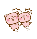 ラブラブブー（個別スタンプ：25）