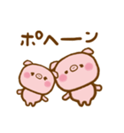 ラブラブブー（個別スタンプ：35）