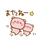 ラブラブブー（個別スタンプ：37）