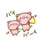 ラブラブブー（個別スタンプ：39）
