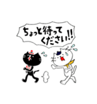 敬語でしゃべるねこ（個別スタンプ：27）