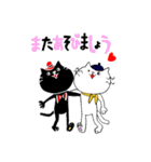 敬語でしゃべるねこ（個別スタンプ：34）