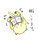 うちのねこ。（個別スタンプ：3）