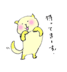 うちのねこ。（個別スタンプ：11）
