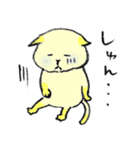 うちのねこ。（個別スタンプ：13）