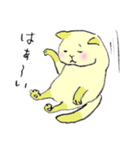うちのねこ。（個別スタンプ：14）