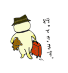 うちのねこ。（個別スタンプ：17）