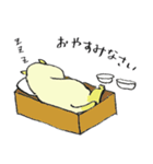 うちのねこ。（個別スタンプ：20）