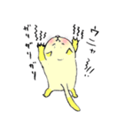 うちのねこ。（個別スタンプ：24）