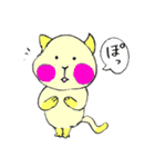 うちのねこ。（個別スタンプ：25）