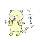 うちのねこ。（個別スタンプ：31）