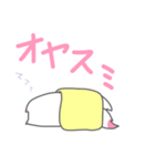 ネコのようなイヌのような（個別スタンプ：9）