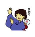 Showa era people（個別スタンプ：29）