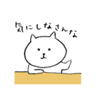 テーブル越しのにゃんこ（個別スタンプ：18）
