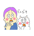 僕と猫右門（個別スタンプ：22）