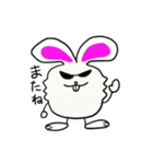 サングラスうさぎ（個別スタンプ：16）