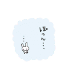 うさぽんと仲間達（個別スタンプ：9）