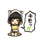 JSに蔑まれるスタンプ（個別スタンプ：6）