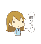 ○○したい系女子スタンプ（個別スタンプ：34）