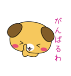テティ (Japanese Ver)（個別スタンプ：14）
