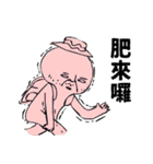 Come On Bro（個別スタンプ：32）