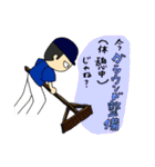 野球で言うところのアレじゃん？（個別スタンプ：38）