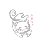 it is a two cats daily sticker.（個別スタンプ：3）