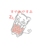 it is a two cats daily sticker.（個別スタンプ：9）
