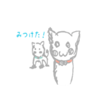 it is a two cats daily sticker.（個別スタンプ：18）