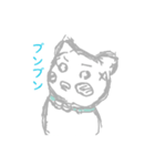 it is a two cats daily sticker.（個別スタンプ：22）