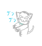 it is a two cats daily sticker.（個別スタンプ：34）