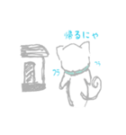 it is a two cats daily sticker.（個別スタンプ：38）