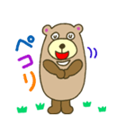 すたこらクマどん（個別スタンプ：9）