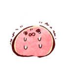 クマムシムーシィすたんぷ（個別スタンプ：19）