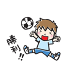 サッカーしてます（個別スタンプ：1）