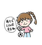 サッカーしてます（個別スタンプ：9）