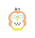 ふくちゃん。（ふくろう）（個別スタンプ：30）