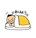 レオくん（個別スタンプ：5）