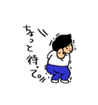 レオくん（個別スタンプ：9）