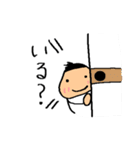 レオくん（個別スタンプ：14）