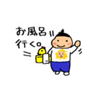 レオくん（個別スタンプ：30）